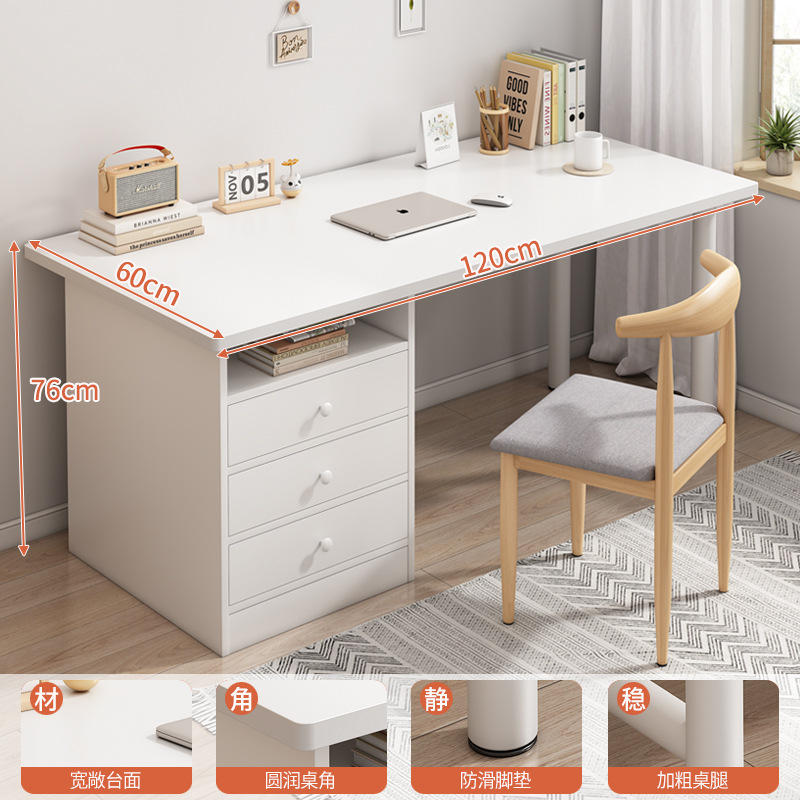 Escritorio de la computadora escritorio del estudiante simple moderno dormitorio mesa de escritura en CASA MESA DE TRABAJO Escritorio