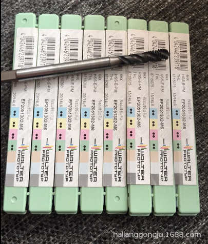 高速鋼絲錐 (7).png