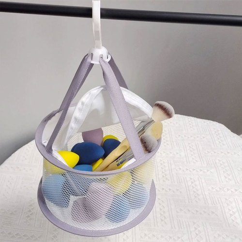 Drying net bag with cover, dust-proof and mold-proof powder puff, air cushion, beauty egg tool, drying basket, makeup brush cleaning artifact