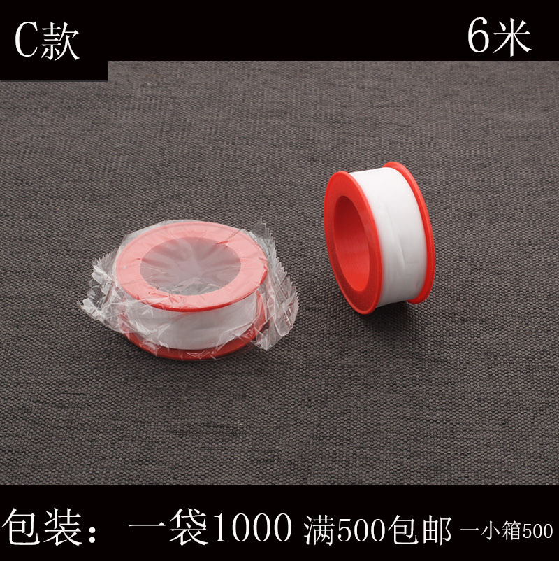 QQ图片20210326201836