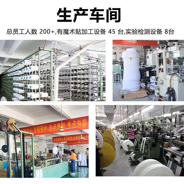 国境を越えた人気の売れ筋商品、カジュアルにカットされたバックツーバックのベルクロタイ、粘着式の整理と保管用のタイ、カスタマイズ可能なロゴ|undefined