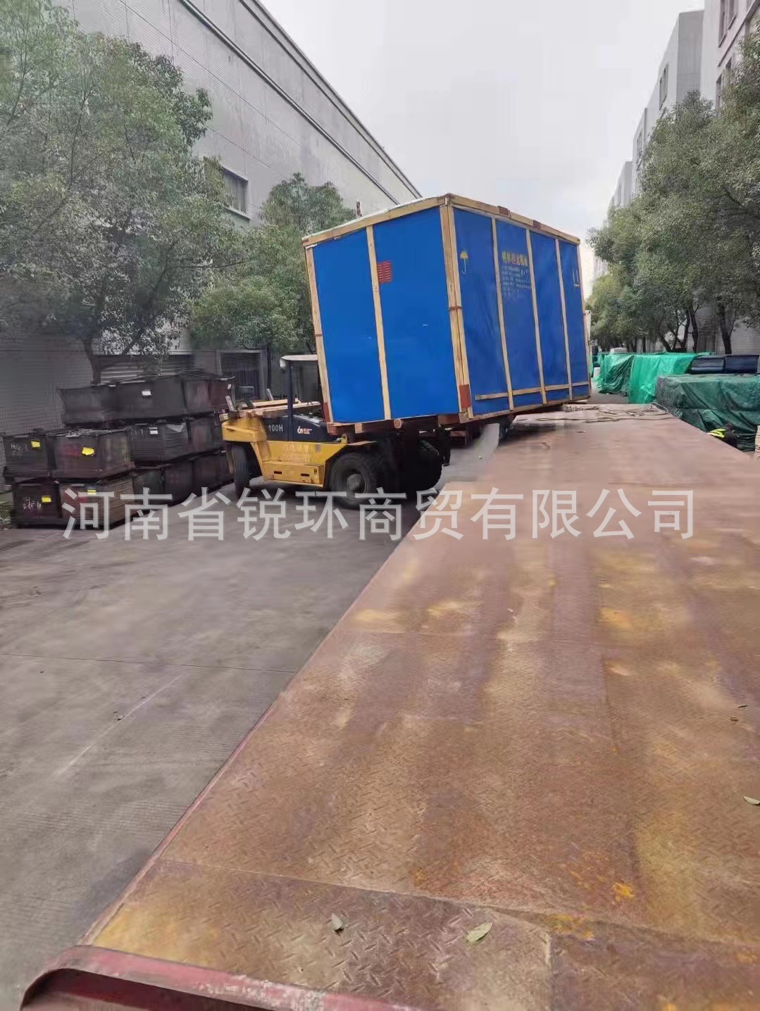 ���Ϲ�ĥ��