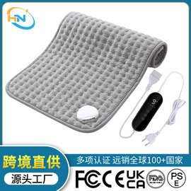 电热毯专用一体可调温发热垫一件起批暖身毯加热垫加热毯电褥子