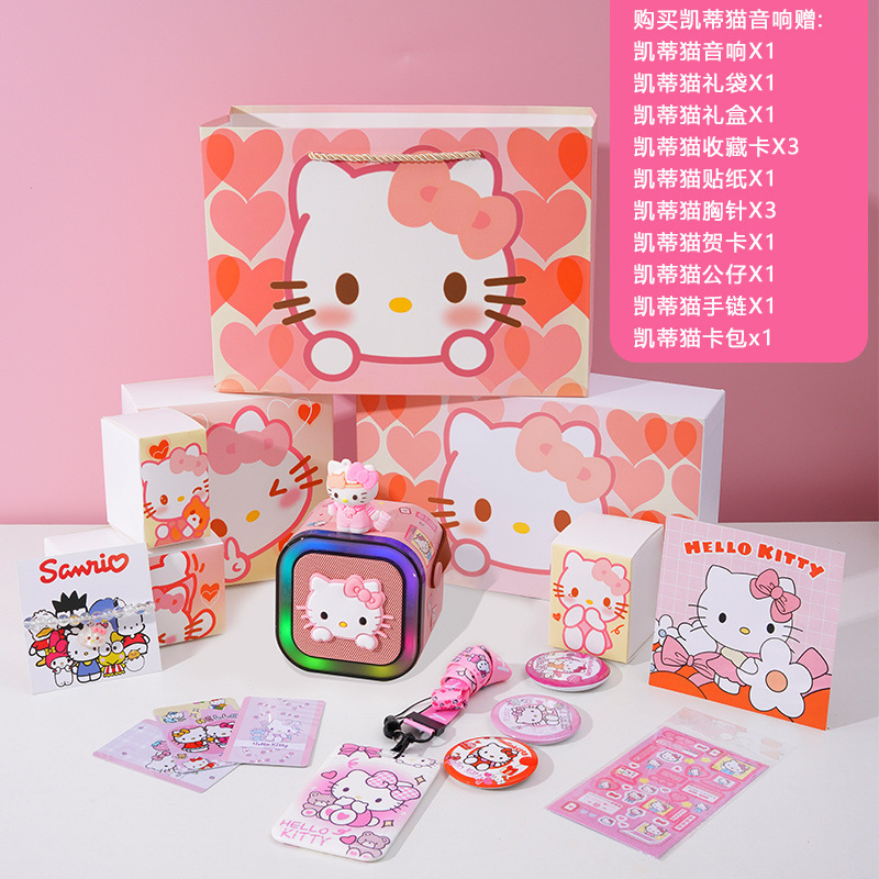 ハローキティ レコードプレーヤー Bluetooth スピーカー かわいい KT 猫マイク 歌うオーディオ 誕生日プレゼント 女の子|undefined