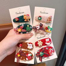 宝宝圣诞节儿童发夹可爱圣诞老人雪人发饰毛绒bb夹小女孩不伤发女
