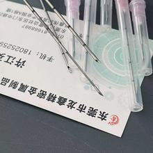 �����ëϸ�ܶ��Ƽӹ� 18G���Ĵ�����ܼӹ� ĥ�� �̶� ��ɰ ���