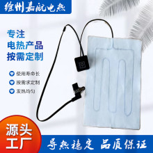 USB�����l��Ƭ���n���{�_�P�ӟ�Ƭ�·����^늟�Ƭ늟�Ƭ