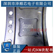 DS16EV5110ASQX/NOPB ˿ӡD16EV511A ��ƬWQFN48�� ��Ƶ������