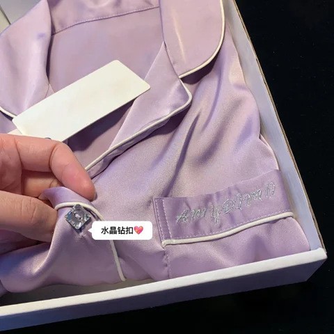 [반팔 + 반바지] 보라색 자수 문자