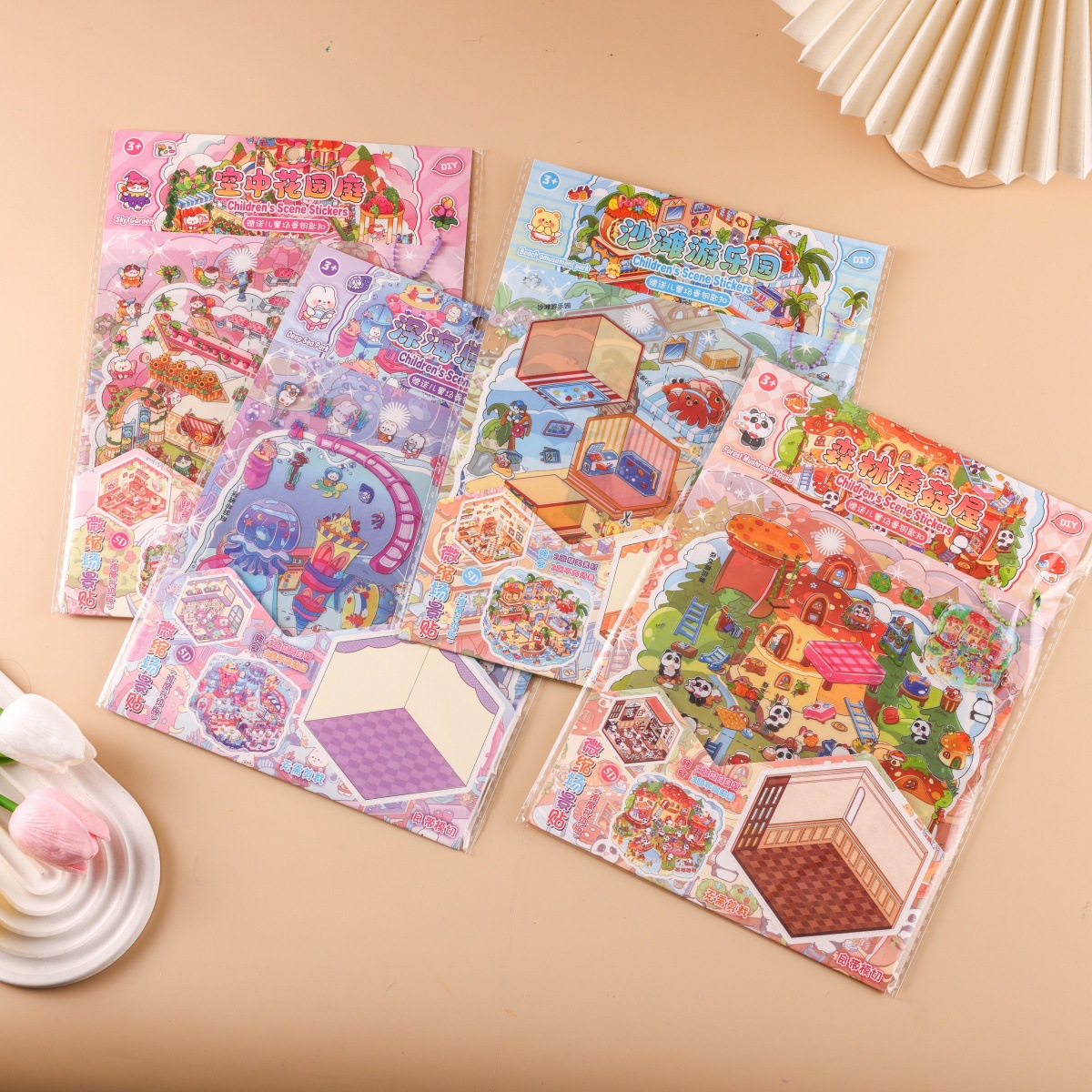 Pegatinas de escena en miniatura gran tamaño 3D estereoscópico para niños decoraciones hechas a mano de dibujos animados lindos regalos pegatinas paisajísticas
