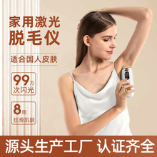 �羳IPL��ë�Ǽ�����Ůȫ����ëҸ��˽����ëǿ�����ȫ����ë��
