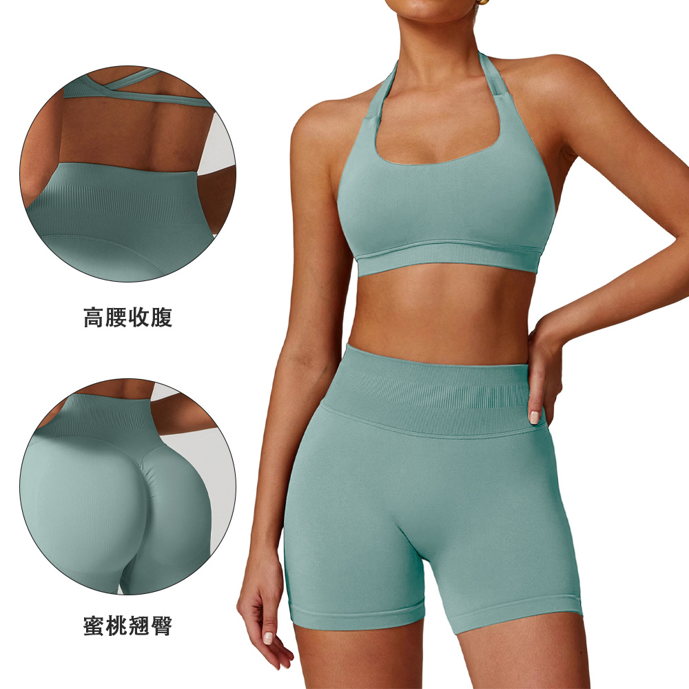 Nuevos pantalones cortos de yoga de cintura alta sin costura europeos y estadounidenses de verano mujeres apretadas de cadera para correr pantalones de ejercicio secos rápidos