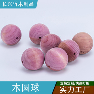 ����ѩ���� ��ľС�A�� ��ľ�A�� DIY�_�ײ�ɫľ����ľ�A��