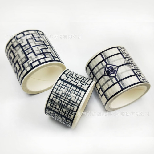 30/48/15mm wide Chinese New Year festive blessing Chinese style window pane pattern paper tape creative DIY handbag and paper