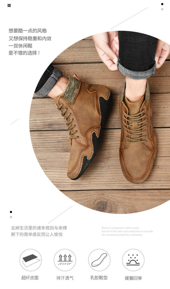 Giày bốt Martin nam cổ trung, đế thấp, thời trang casual, giữ ấm — 8898 Màu nâu, 8898 kaki, 8898 màu đen, 8898 xanh quân đội chi tiết 8