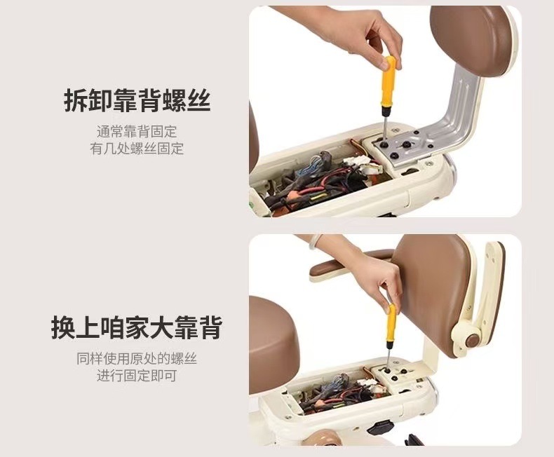Electric Vehicle Child Seat, Foldable, Waterproof, with Safety Armrests, Seat Guardrail, Baby Back Seat