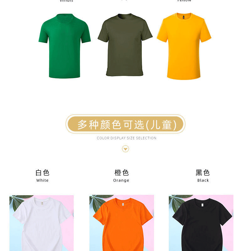 d889baef30031f829b9c6d66d12444