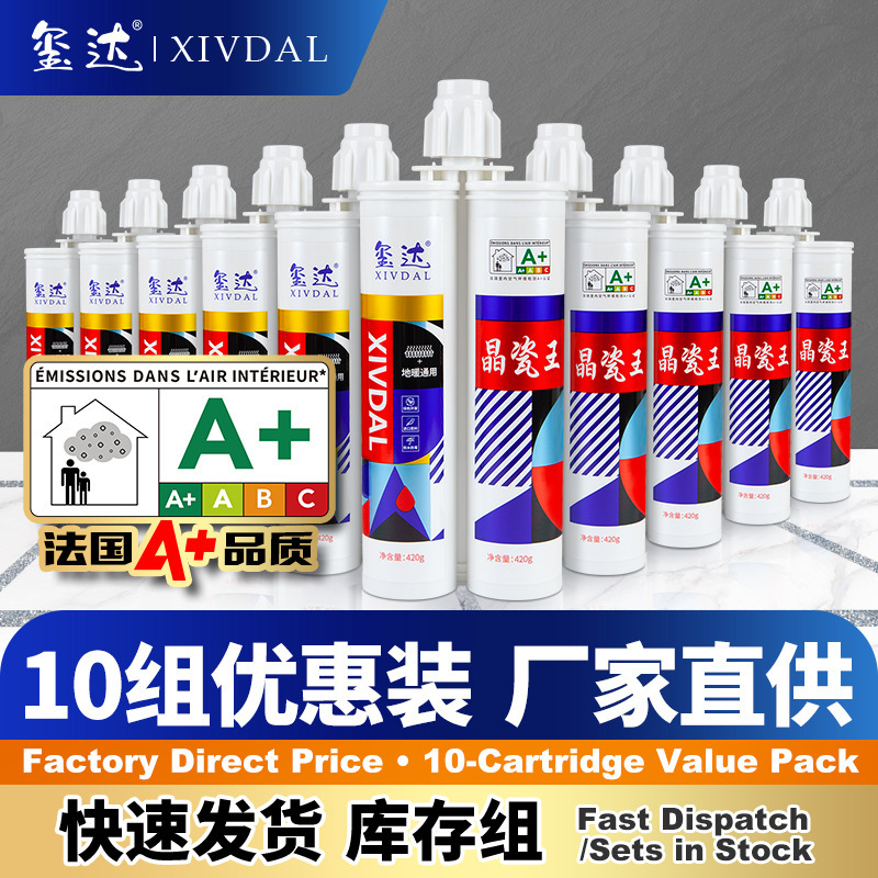 Multiple Colors Available, 10 Sets of Grout Sealant for Tiles, Waterproof and Mildew-Proof Household Grout Filler