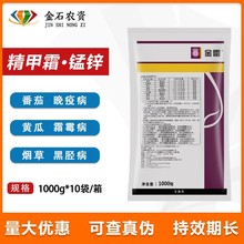 �����_ ���� 68%����˪&middot;�i�\ �����S��˪ù��������1000��