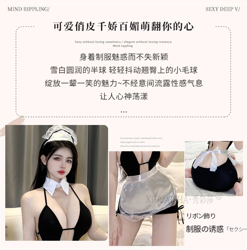 Maid Roleplay Lingerie Set with Apron, Headpiece and Thong, See-Through Polyester Uniform — detail image 4