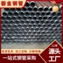支护边坡注浆地质套管