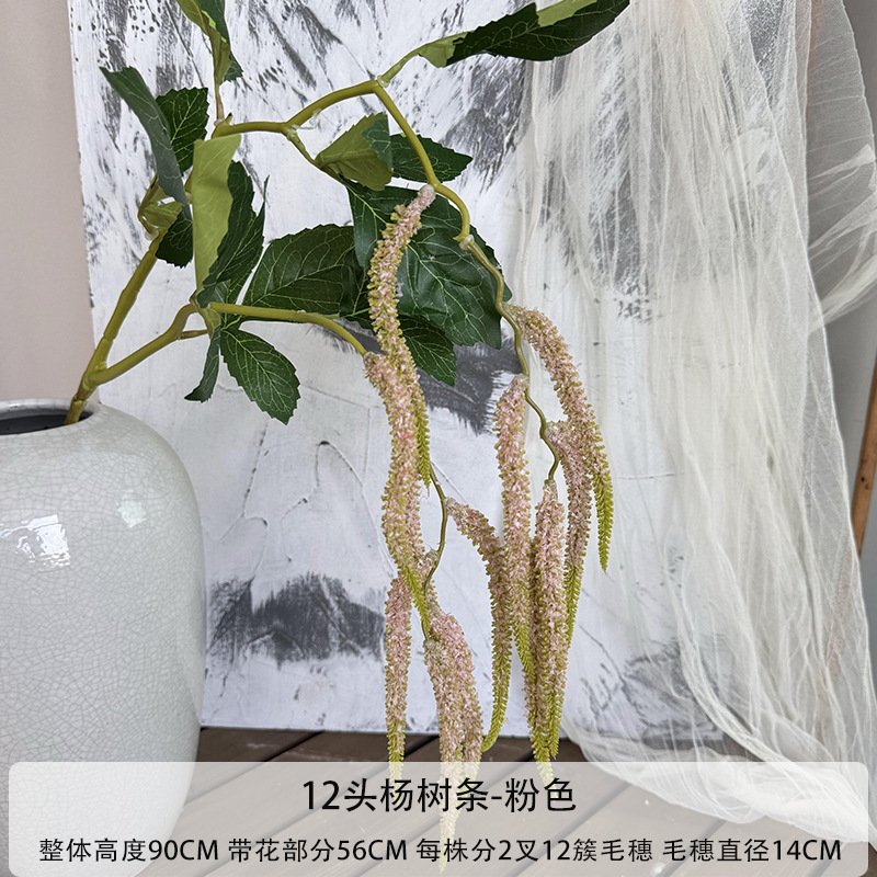 핑크