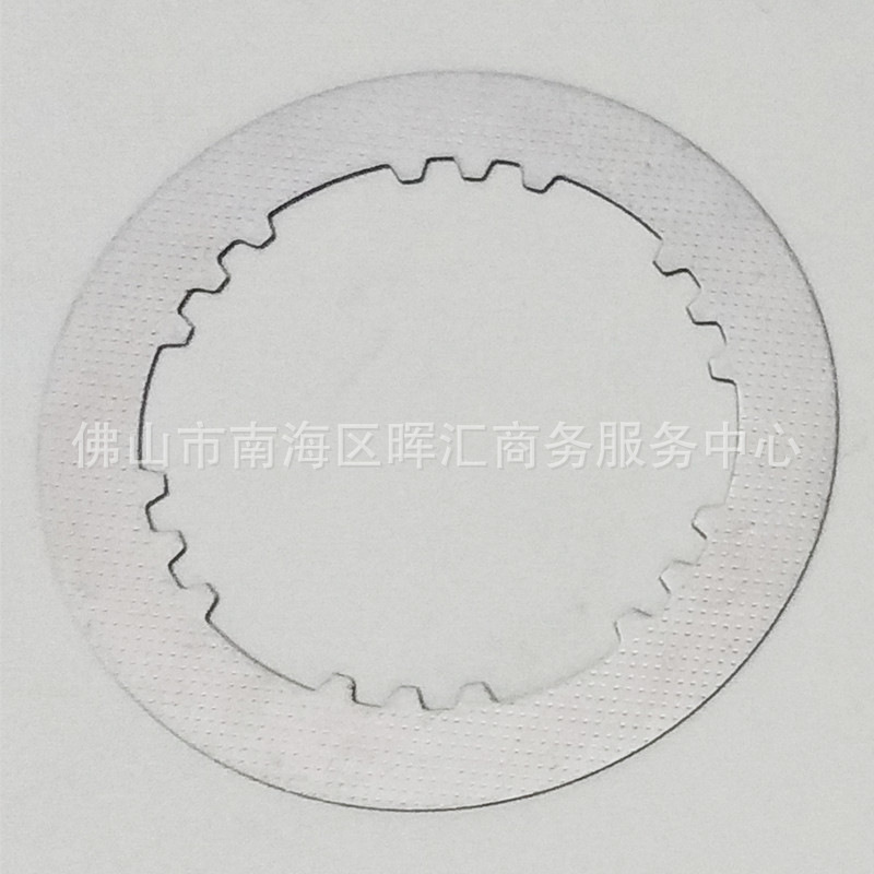 Placa de hierro ensanchada de seis columnas CG 1 pieza 1,2 mm
