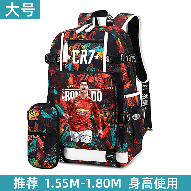 Aa20-대형 레드-C Luo 필통 세트