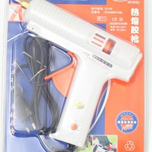 100W���{�؟����z�� ������NL308 ���z�� 늟��ܘ����l