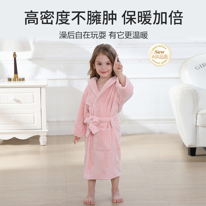 Children's Bathrobe for Girls and Boys, Hooded Nightgown, Pure Cotton Bathrobe, Absorbent and Quick-Drying Baby Bath Towel, Cloak, Coral Velvet Style Children's Bathrobe for Girls and Boys, Hooded Nightgown, Pure Cotton Bathrobe, Absorbent and Quick-Drying Baby Bath Towel, Cloak, Coral Velvet Style