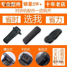 ���v�C���A�����ȫ��A�ӿ��۽��ْ��h������ճͨ����̫��