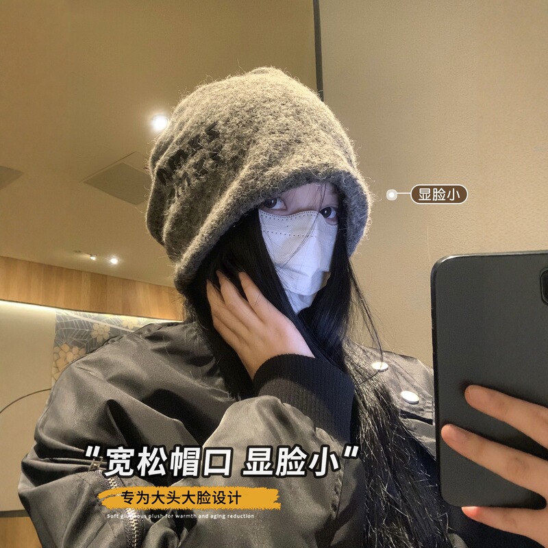 新款韩版羊毛针织堆堆帽女秋冬大头围冷帽显脸小百搭慵懒风加厚款|undefined