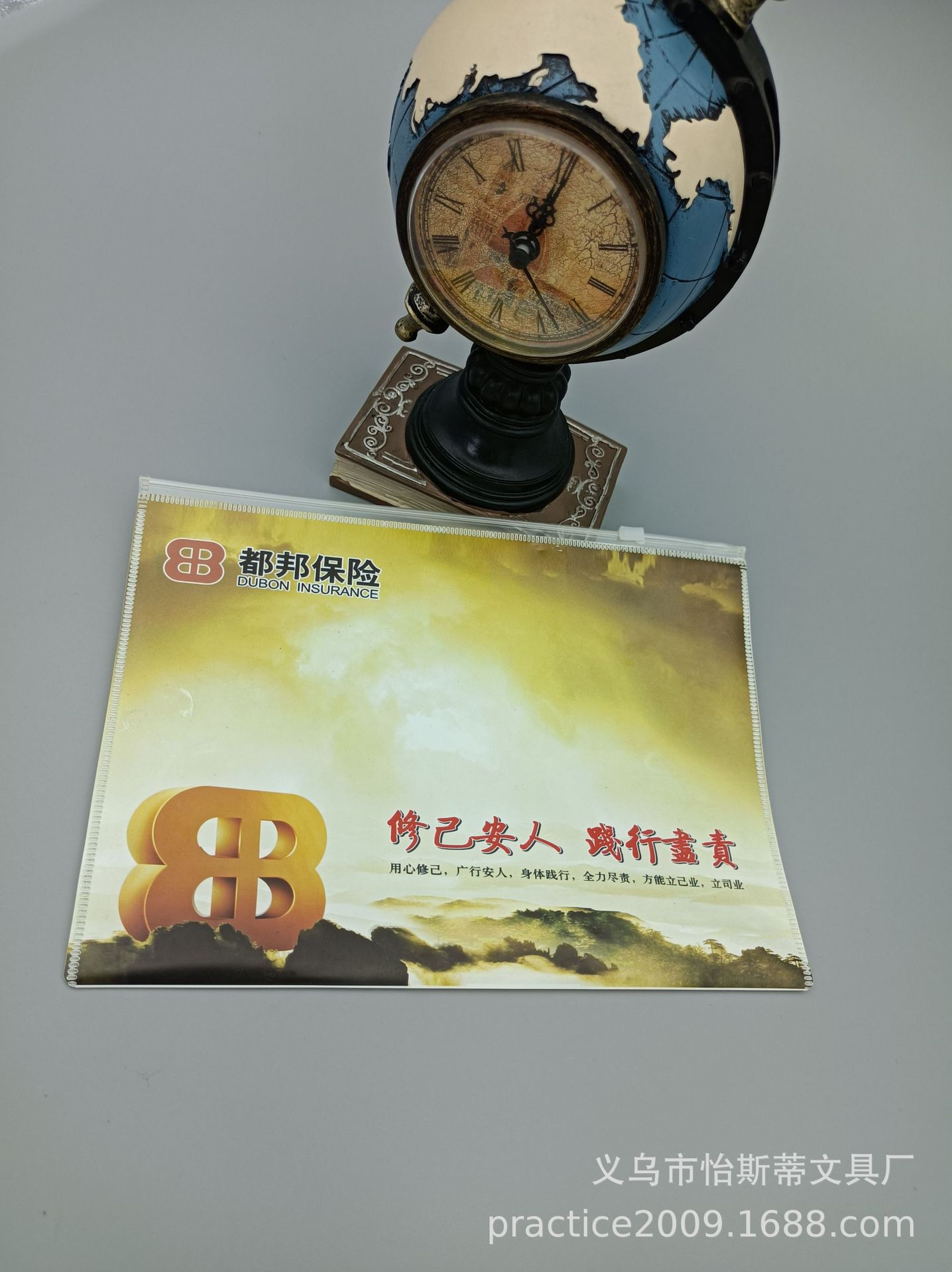 WeChat picture_20210918120238