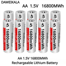 Aa늳�1.5V AA�ɳ��늳ؾۺ�����x��늳�16800mwh�b�����С�L