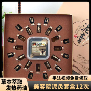 �B����Ħ�����Ͳݱ��l��Һ�w����Ժ���w�o�����i����׺����l