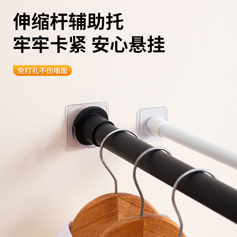 穴なし伸縮ロッドホルダー家庭用トイレキッチンドアカーテン横棒無痕強力粘着フックホルダー|undefined