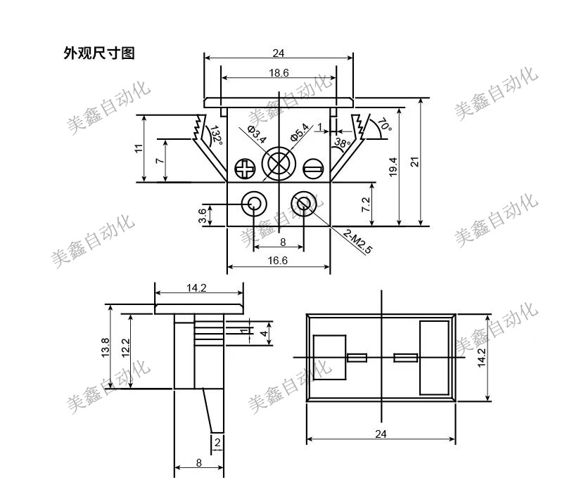 面板小插座尺寸 水印