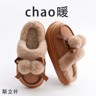 �ɐ�ë������ЬŮ�����⴩�҃ȼҾӼӺ�ë�q��ů�����ߎͰ�����Ь