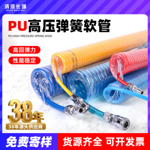 PU���s�C���ɚ��ܛ�ܿՉ���s���8mm��������ĥ�߉��L�܎����^