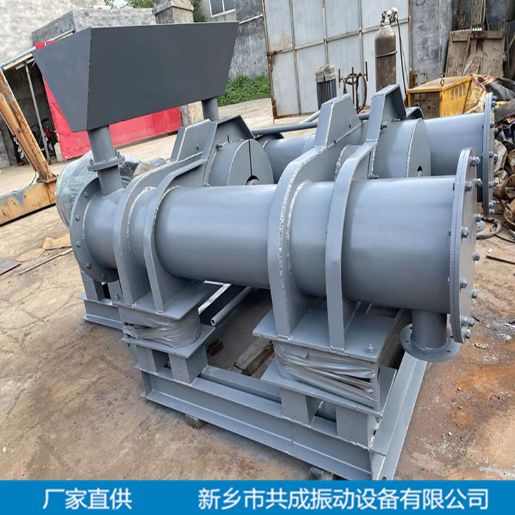 单筒振动棒磨机 双筒振动磨机 金属矿石磨粉机 超细研磨机共成