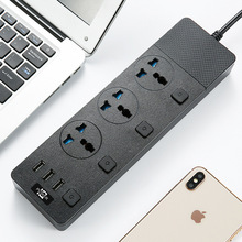 Ӣ�˚W���Ų厧��5�����uͨ�rƤusb���Ŷ��λԽ��̩��230v�往��