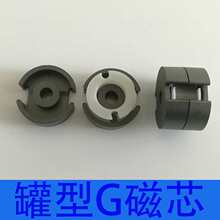 ���ʹ�оG18G14G22G26G30G36G42GU�Ǽ��i�\�F���w���l늸�׃����