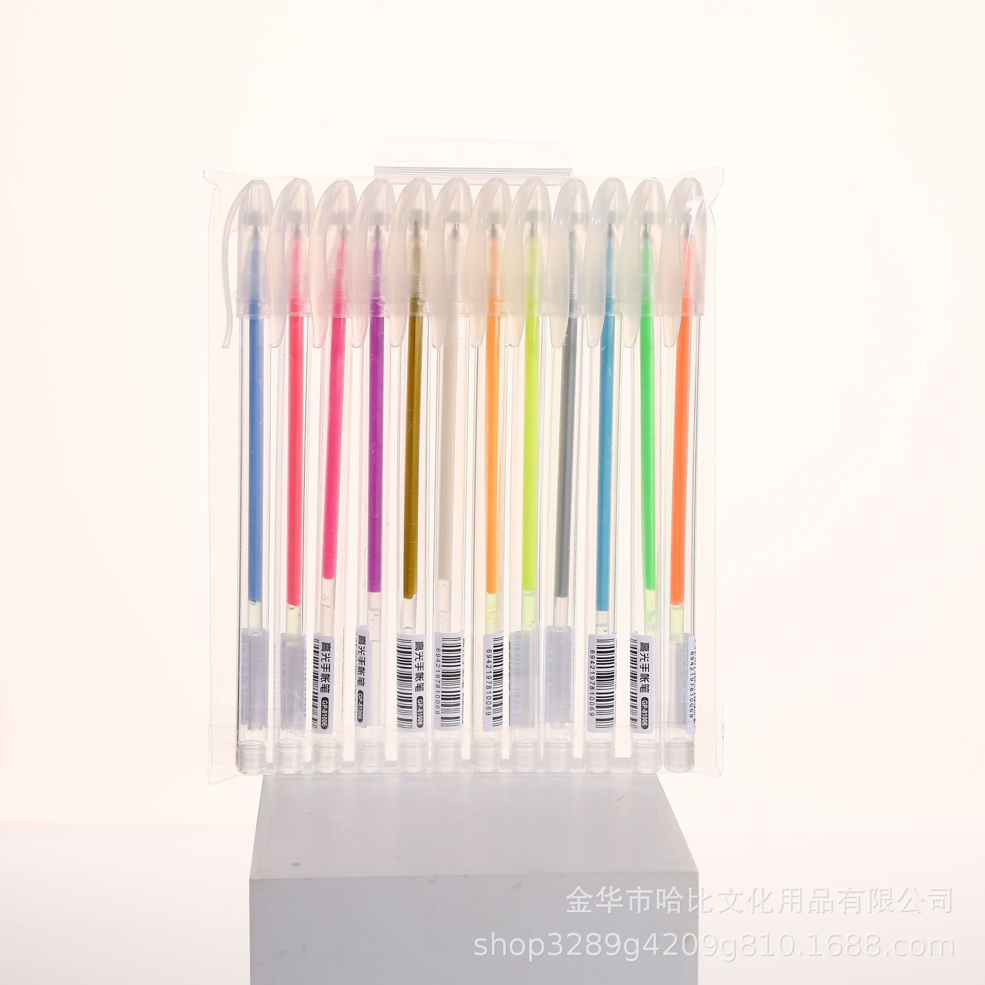 GP-12 컬러 하이라이터 펜