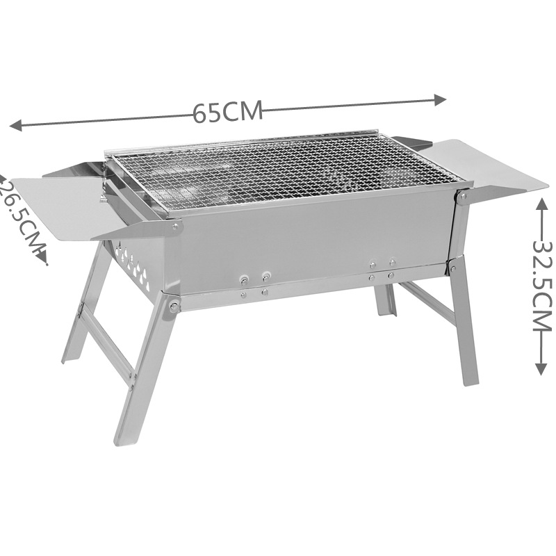 厂家定制户外野营BBQ烧烤炉 折叠便携木炭不锈钢烧烤炉 烧烤架