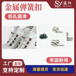 Դ�^���S�\�Ͻ��Ŀ׏��ɿۺ������K����ñ���b���K�i��������