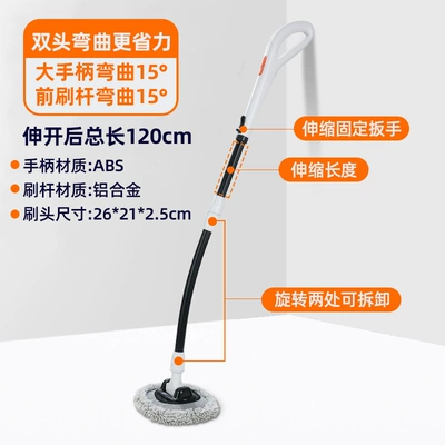 Car Wash Brush, Cleaning Tool, Car cleaning tools - large-handle-mop
