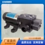 家用电动12v80w汽油隔膜泵