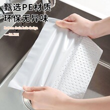 �rˮ���Ҿ�һ���ԼӺ�N��ˮ���^�V�W����ʣ�˷������N��������