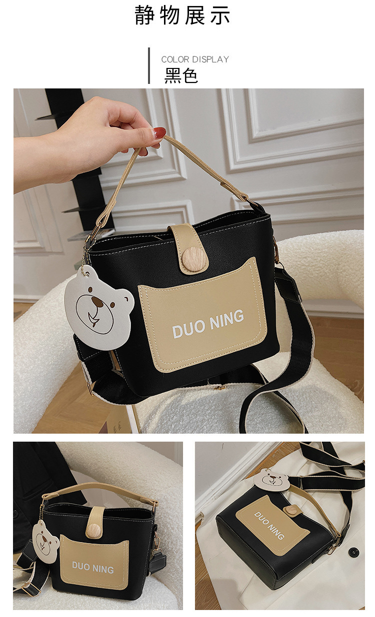New Fashion Simple Broadband Messenger Bag Shoulder Portable Bucket Bag display picture 5
