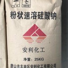 �۠����ܹ����c ˮ���� �ݻ��| �㽭���ܹ����c